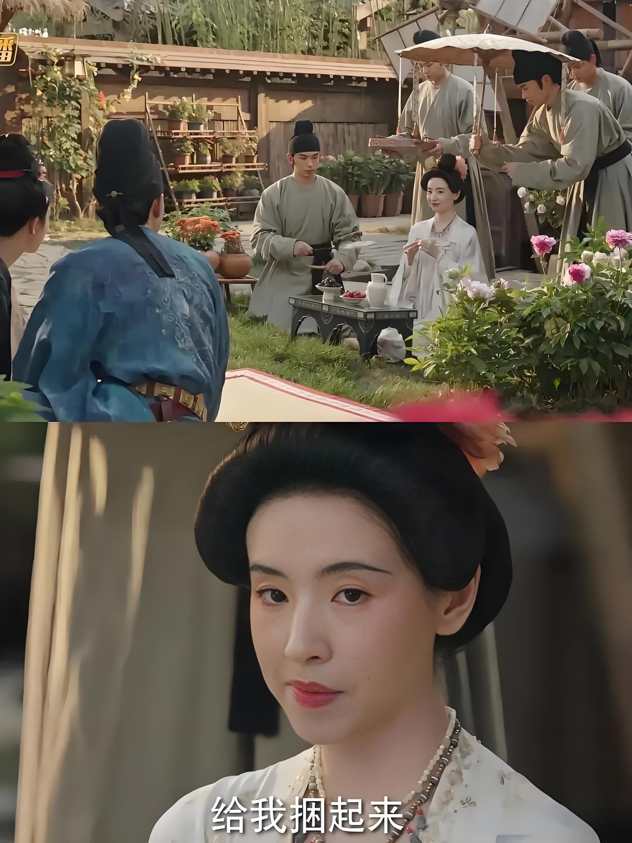 蒋长扬原来家族人丁兴旺，出现了同父异母的弟弟，小姨也出现啦，这是给她和牡丹加快感