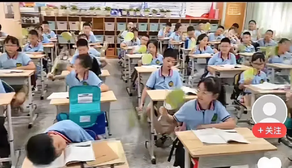 再穷只能穷教育，再苦不能苦领导！
今天成都的小学开学，热得够呛，温度都快飙到40