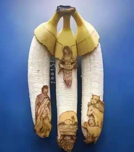 米其林的香蕉