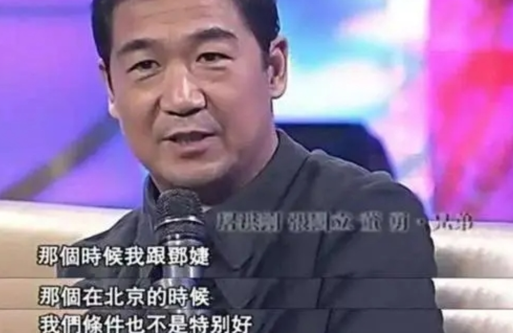 有一次，屠洪刚和张国立在外面吃饭，屠洪刚喝大了，和隔壁那桌人发生冲突，随后动起手
