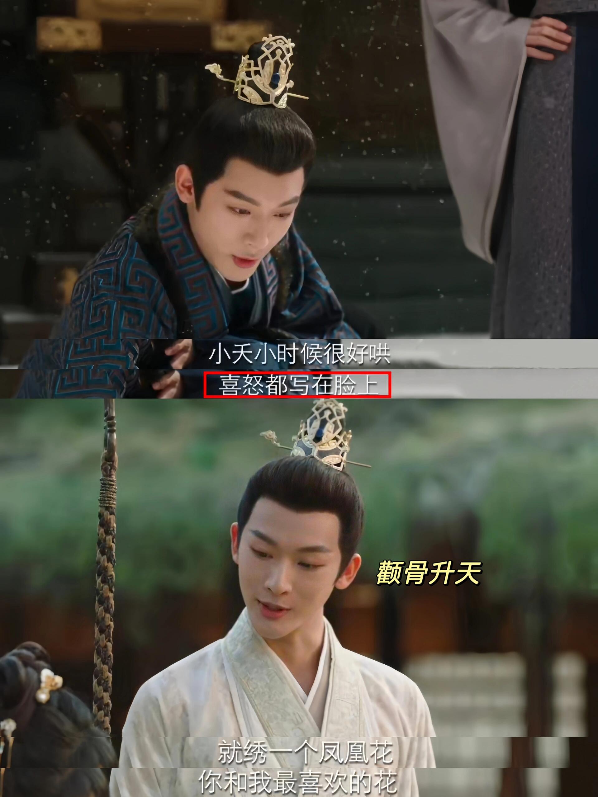 他从来都是欣赏的眼神，千夫的爱具象化了！