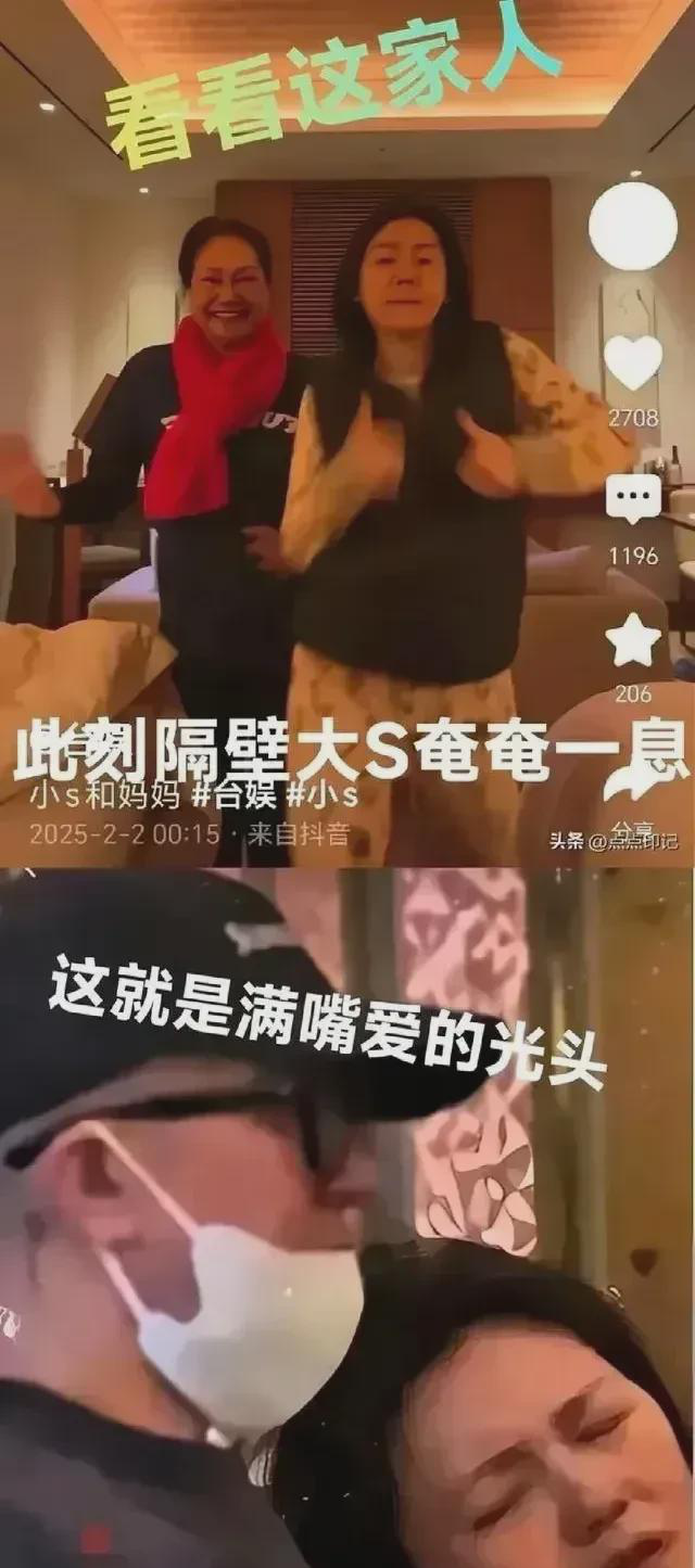  
 
 
 
韩国籍女子携家人赴日旅游期间突发重症，因救治延误不幸离世。事件发