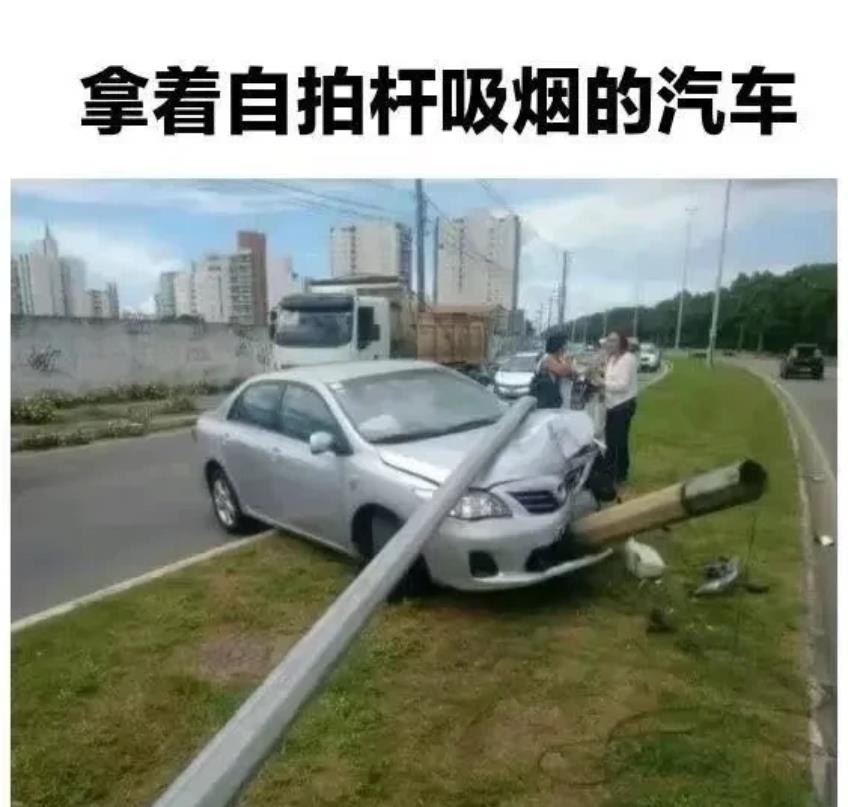 这车像不像嘴里叼一支雪茄！