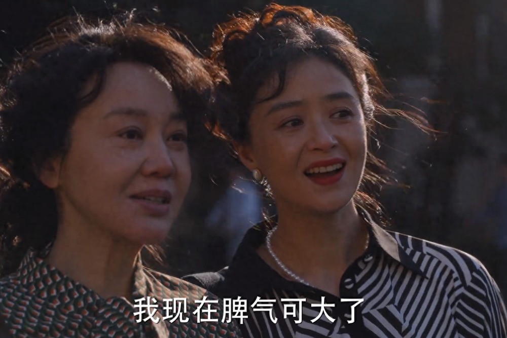 2024年让我感触最深的几部剧：
 
01 《小巷人家》
 
这是一部把生活、事
