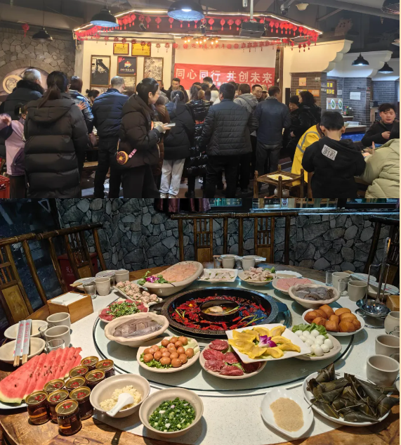 “人间小团圆，火锅过新年”团购福利盛宴 下井二哥主题老火锅开启欢乐聚餐模式