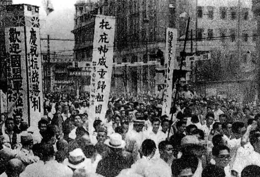 一二.九运动中的北大学生
