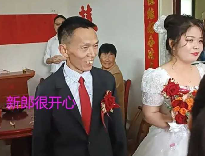湖北女子二婚现场嫌弃脸，新郎长相引热议