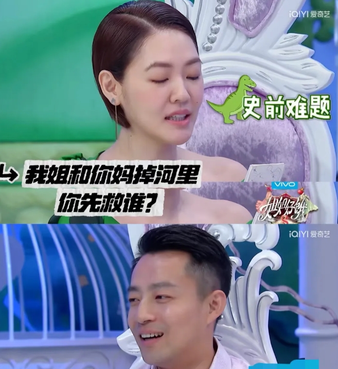 小S曾经在节目里问汪小菲一个问题
大S和张兰掉水里先救谁
当时汪小菲回答先救妈妈
