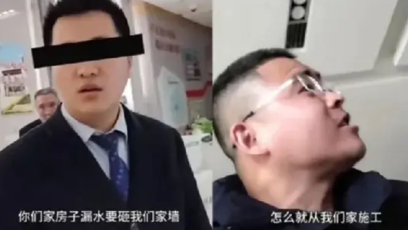 人性最大的恶，就是在自己权利范围内最大程度的为难他人
男子常年在外做"公益"，老