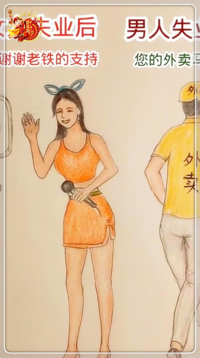 扎我老心了，老铁！！！