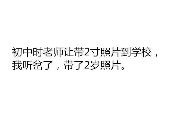 可以说是声情并茂了！