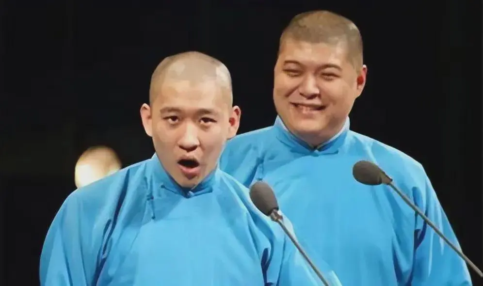 刘云天回德云社了，曹云金还会远吗？