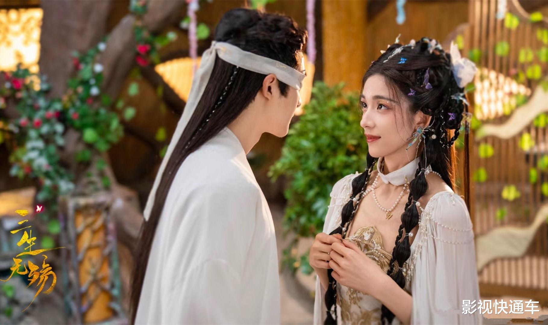 首播将至！新古装仙侠剧来袭，灵族少女×冷酷冥王，虐恋情深（古装剧的灵修是什么意思）-第4张图片-九妖电影