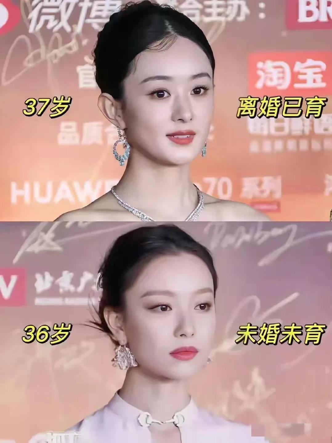 赵丽颖，37岁，冯绍峰前妻，和冯绍峰有一个儿子。
倪妮，36岁，冯绍峰前女友，和