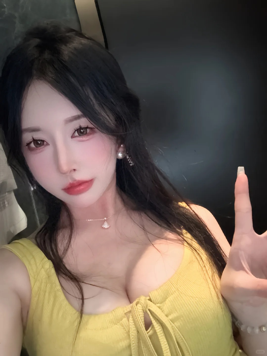 那就晚安