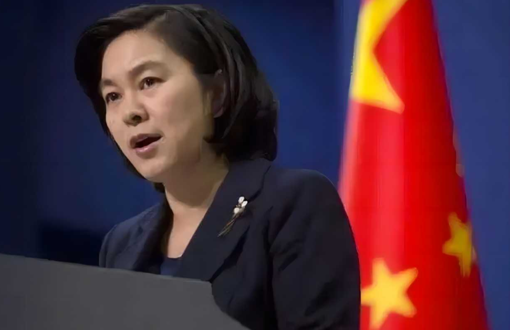 拜登最后一搏，对华禁令落地，华春莹打出三连击，扯下美国遮羞布！
 
拜登政府对1