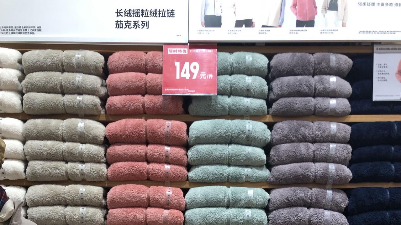优衣库中国市场亮红灯