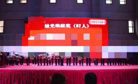 何其有幸，从幼儿园到大学，我遇到很多很好的老师，是你们启迪了我，成就了我，

蜡