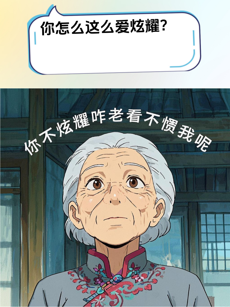 面对客户无理要求？幽默沟通婉拒又不失礼貌！