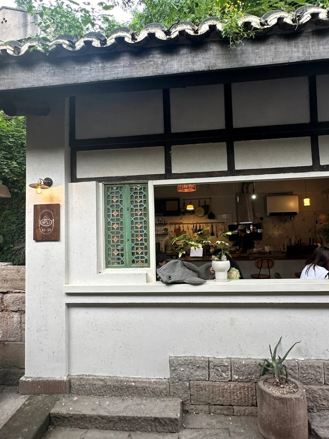 在重庆千万不能错过的家庭厨房！赶紧🐎住
📍：暮年食堂
店主把店布置得太温馨啦