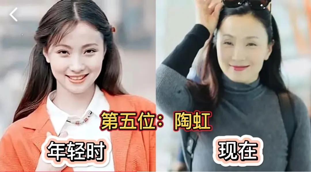年轻时貌美如花，如今胖成大妈的10位女明星，看看哪一位惊艳到你
第1位:王艳
第