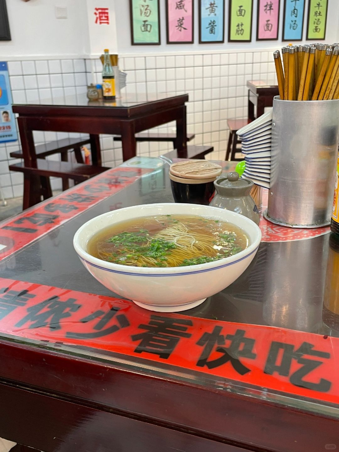 沪上争议最大的面馆，我痴迷了很久
逸桂禾，一家骂名最多的面馆，曾经在他家的某评看