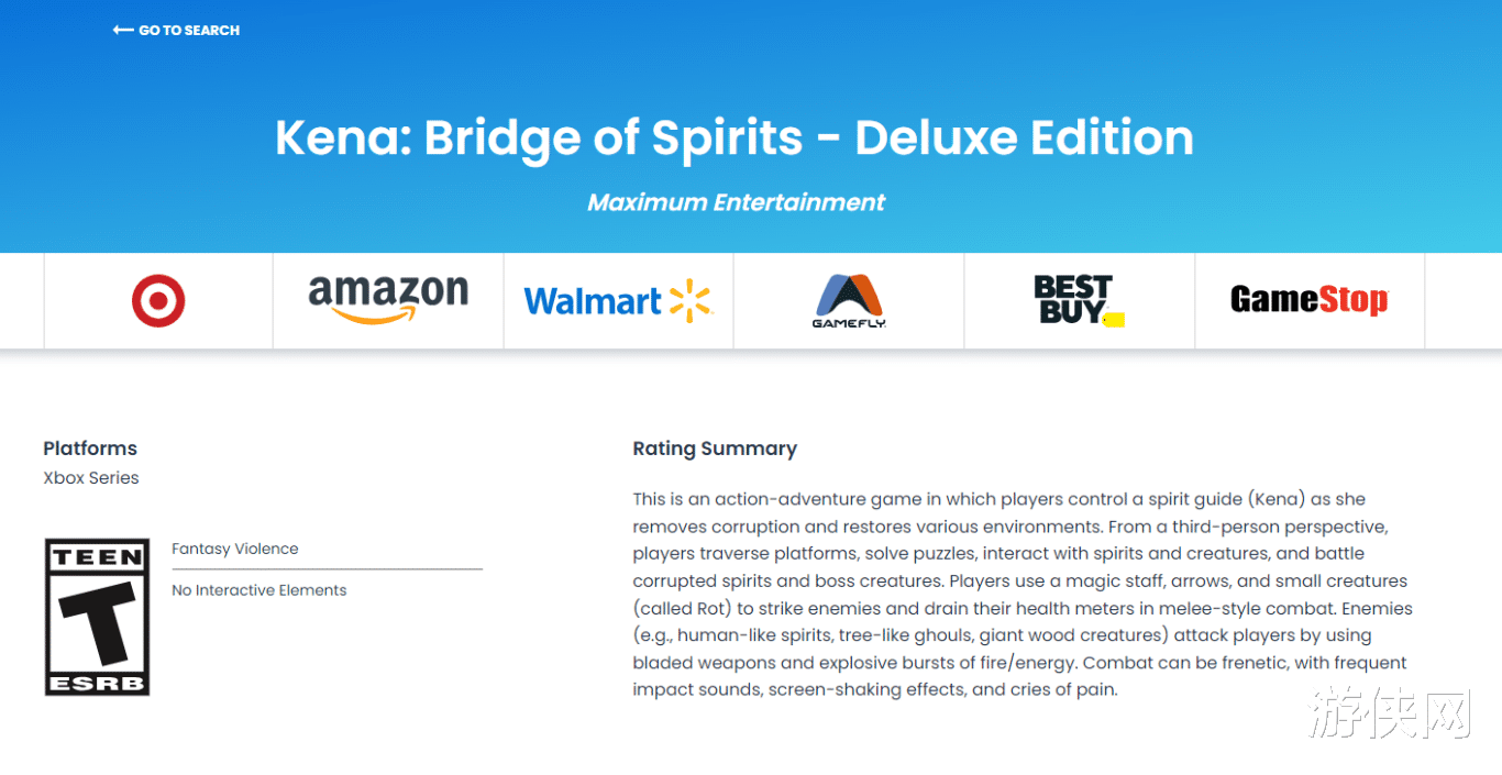 《柯娜：精神之桥》Xbox Series系列版本已通过ESRB评级