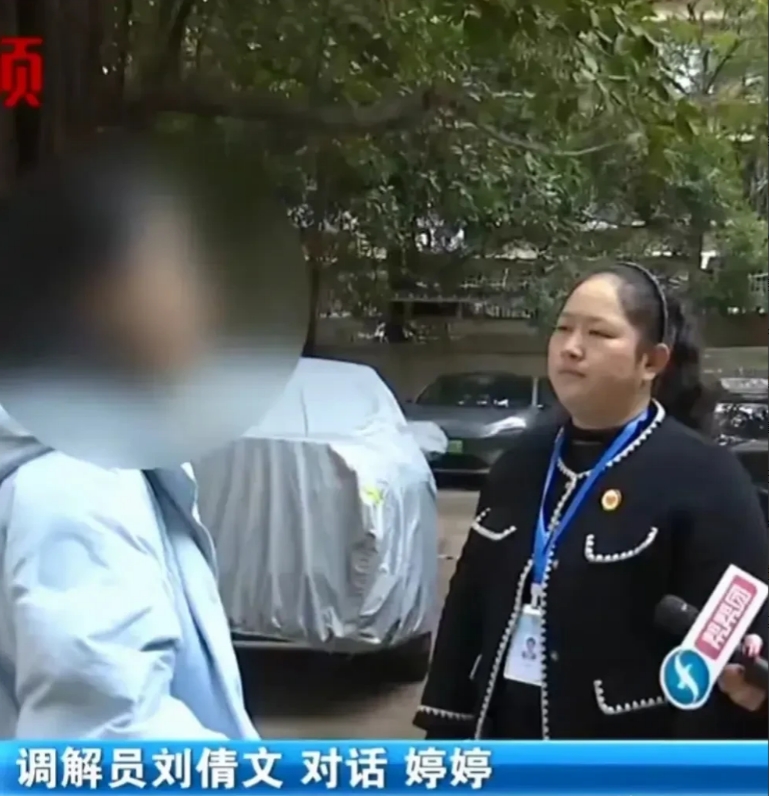 福建福州，女子二婚，却要男方拿出22.3万元的彩礼，同时还要准备三金。男子一家谎