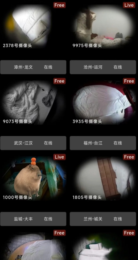 情侣夫妻入住酒店千万要小心……

最近找学习资料，进入一个地址，震碎我的三观。各