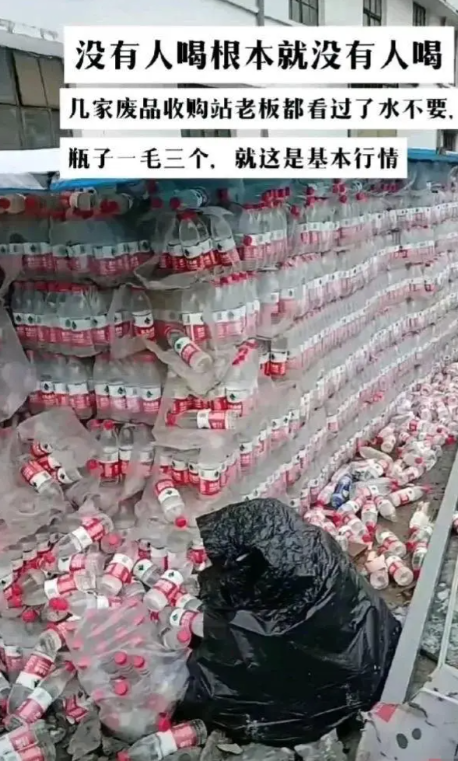 真的吗？我不信，除非让我试试
