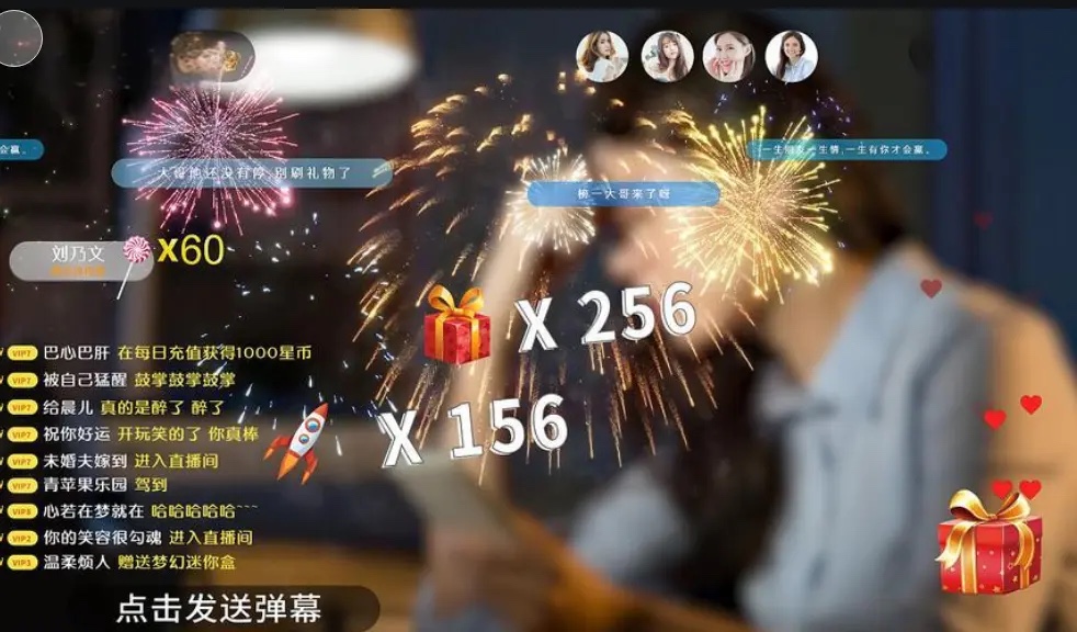 你能想象的到吗？有的人为了给主播打赏，从刚开始的一天 100 元，慢慢的一天 1