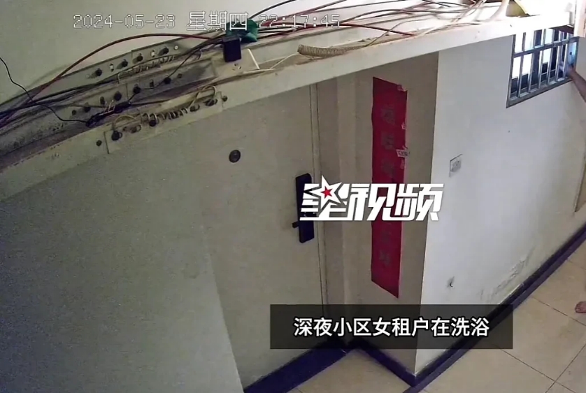 湖北武汉，一女子晚上下班回来后，打算洗个澡，结果在洗澡的时候发现手机一直在提示屋