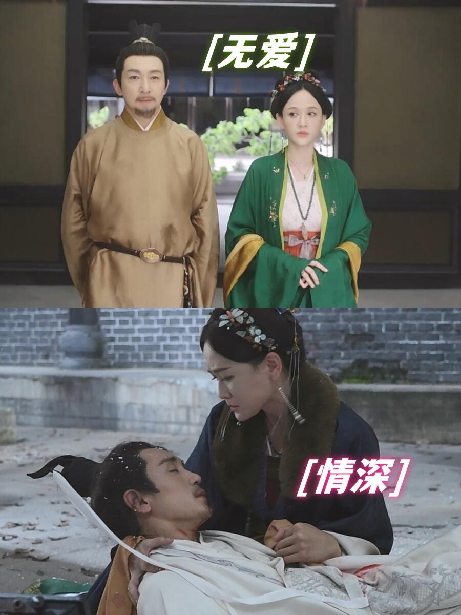 墨雨云间：季淑然的情人是道士