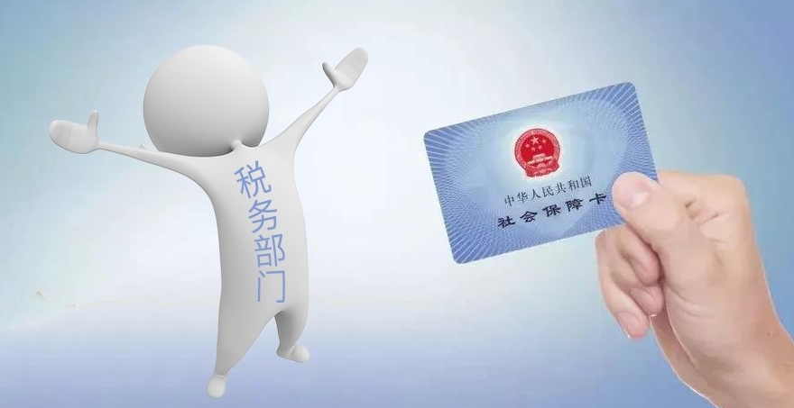 交了8年社保后我决定停交了

如果在这个话题下，建议大家尽量还是要缴纳社保，大概