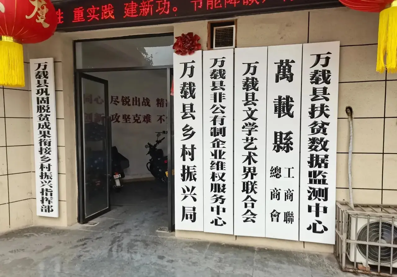 字体怎么看，都是怪怪的！！
