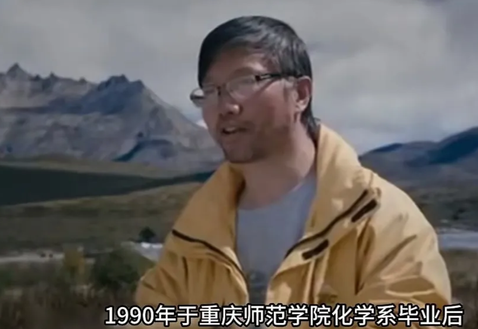 2000年，四川一女子刚生完孩子3个月，丈夫突然提出去旅游，到了地方却是一副残破