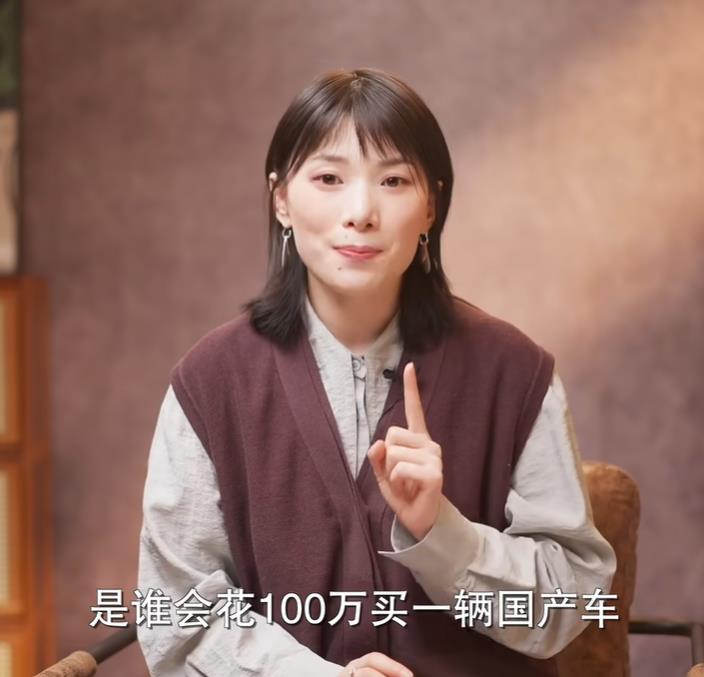 一百万买国产车，国产车敢卖一百万，有这拼劲什么事不能成？难怪仰望U8超80%车主