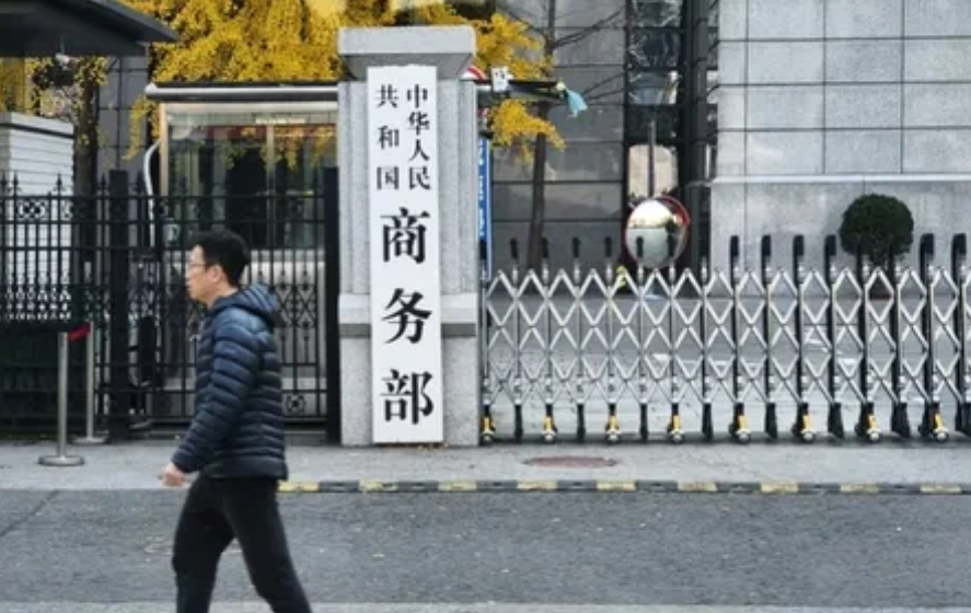 六代机首飞，军工大爆发，商务部日前宣布：将28家美国实体列入出口管制名单！

真