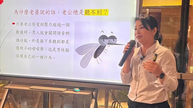 婚后面对太太冷淡的性，先生难坚守以冷相待!