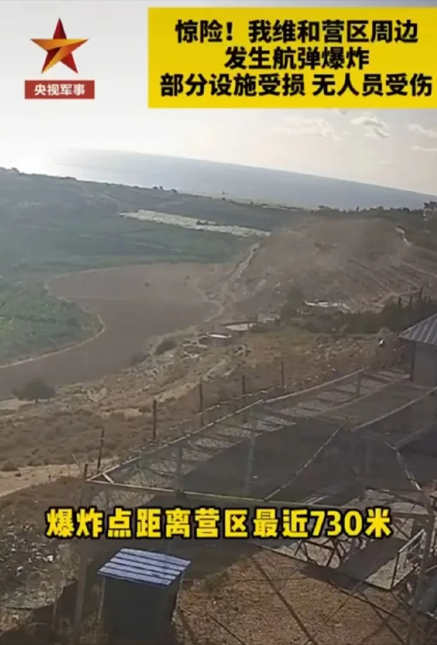 以色列可千万不能再用“误炸”这个借口了，要知道，这个借口之前美国炸我国驻南使馆的