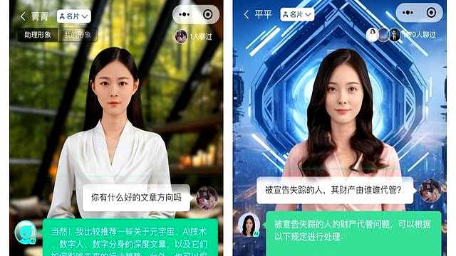 用了风平AI的新功能后，我决定卸载剪映和Kimi！