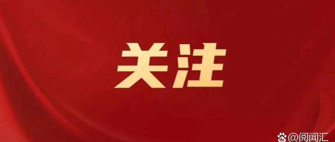 社会观察：严打！新疆集中销毁1.7万余瓶“特供酒”



12月24日，自治