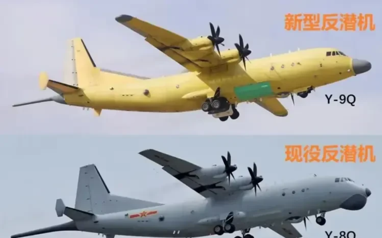 这应该是中国空军作战序列中最为神秘的一款飞机了，我们看到了歼10C、歼16、歼2