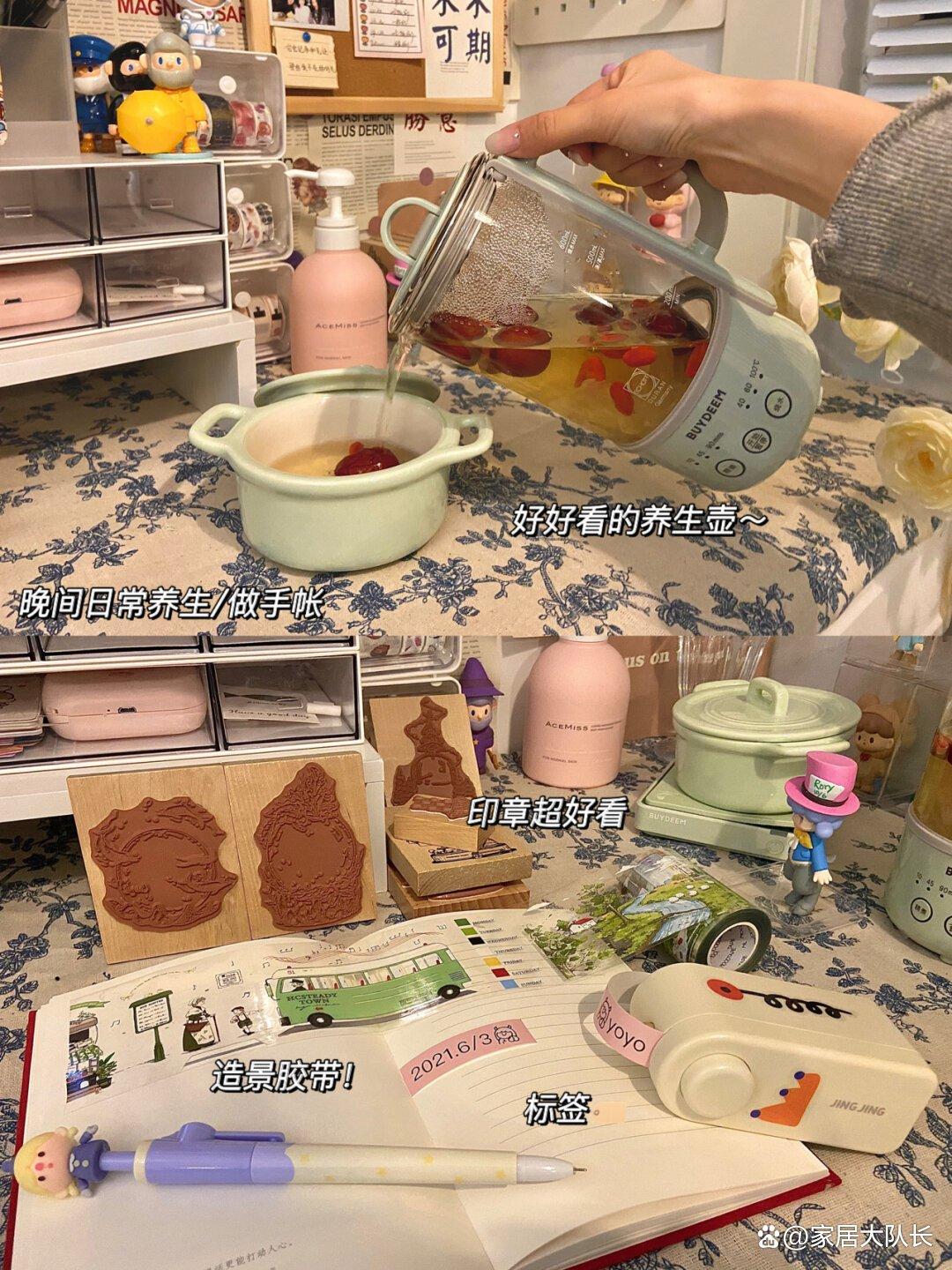 属于自己的小角落