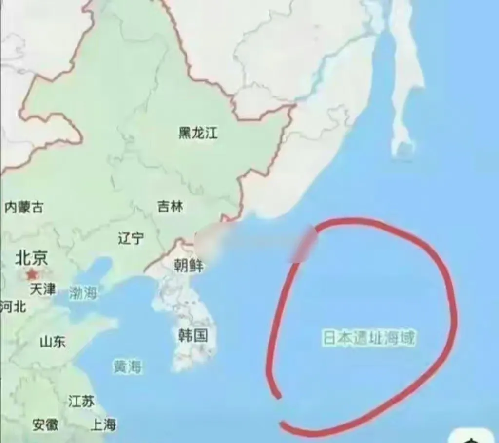网友自制的若干年后的日本地图
网友：是自沉的还是被炸沉的？