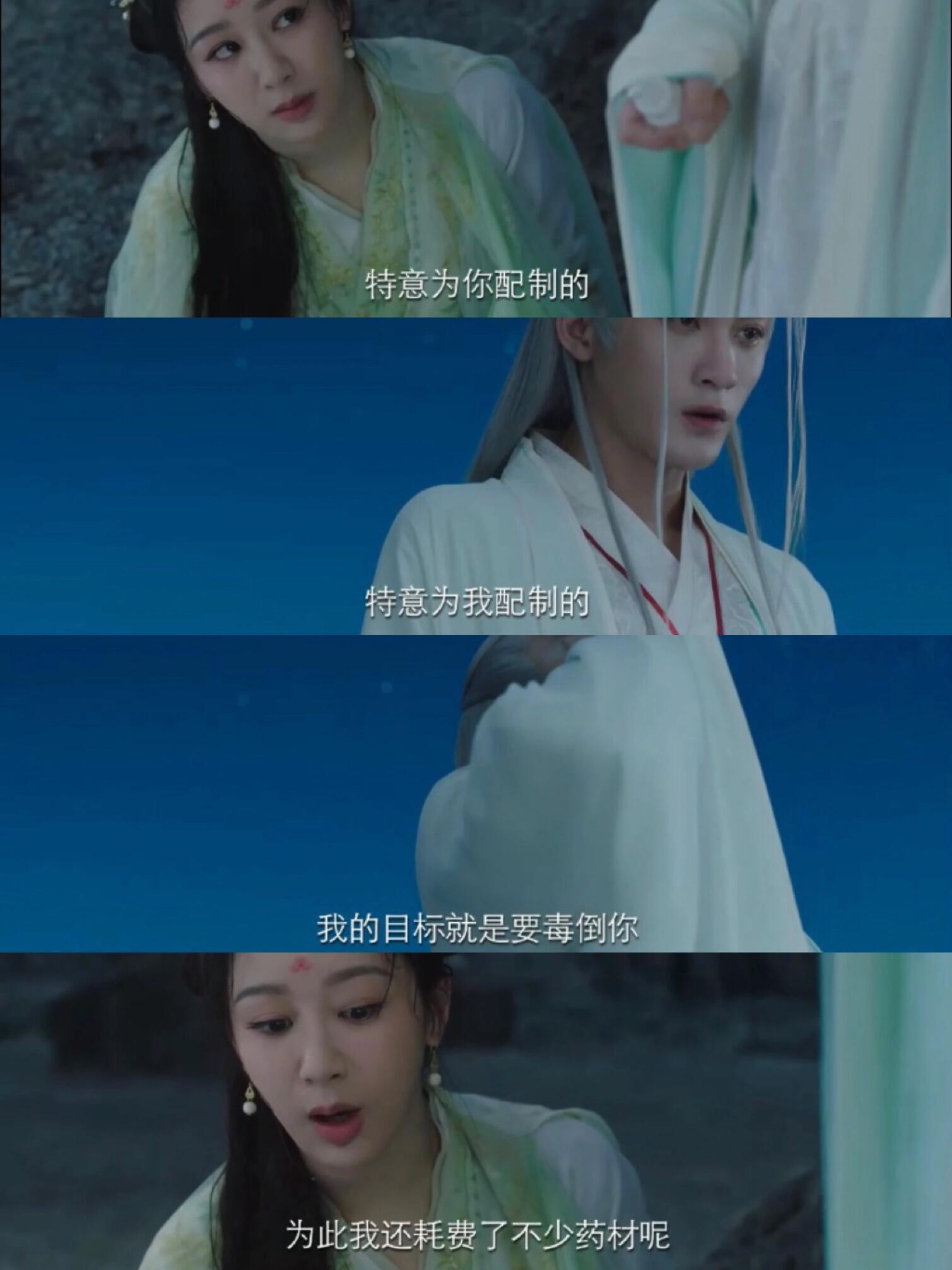 救命，柳子也太好哄了！