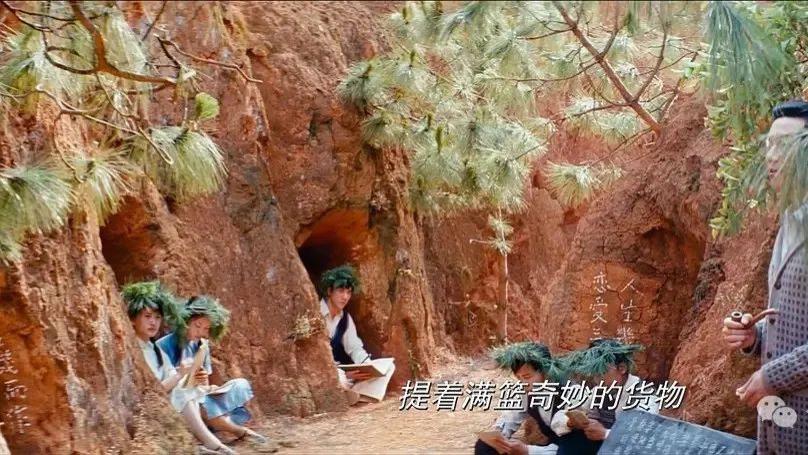 引领清华高校体育发展的教授竟然叫马约翰？