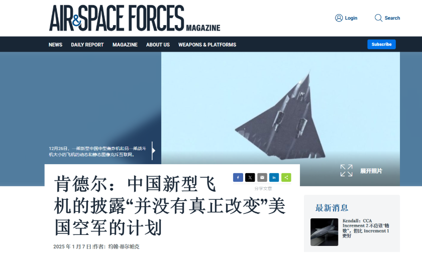 中国六代机首飞，让美国军方沉默两周，首次发声就说六代机没有影响美国！

近日，美