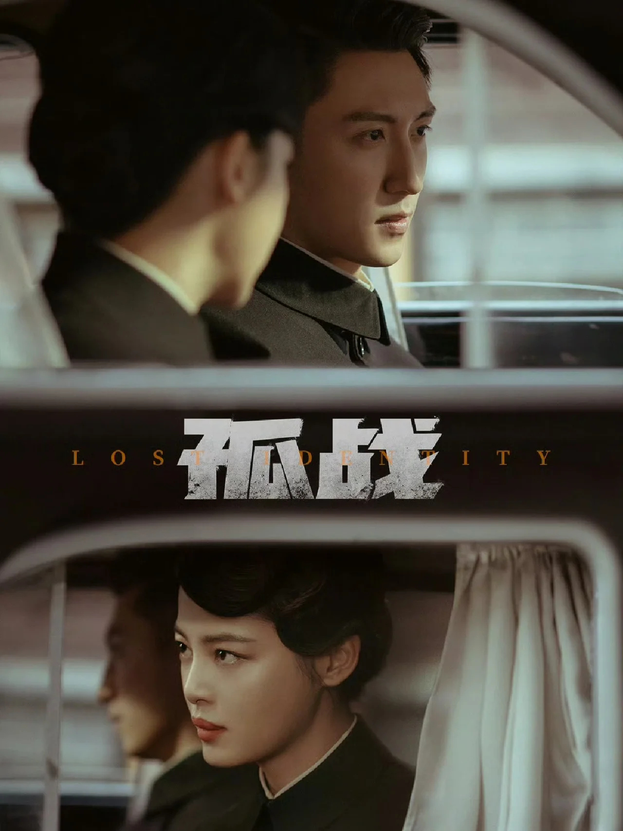 看不过来了，他怎么这么帅啊