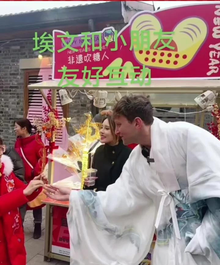 老外在中国太放松像回家一样

                         